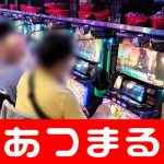﻿Việt Nam Thành phố Long Xuyênmobile roulette no deposit bonus